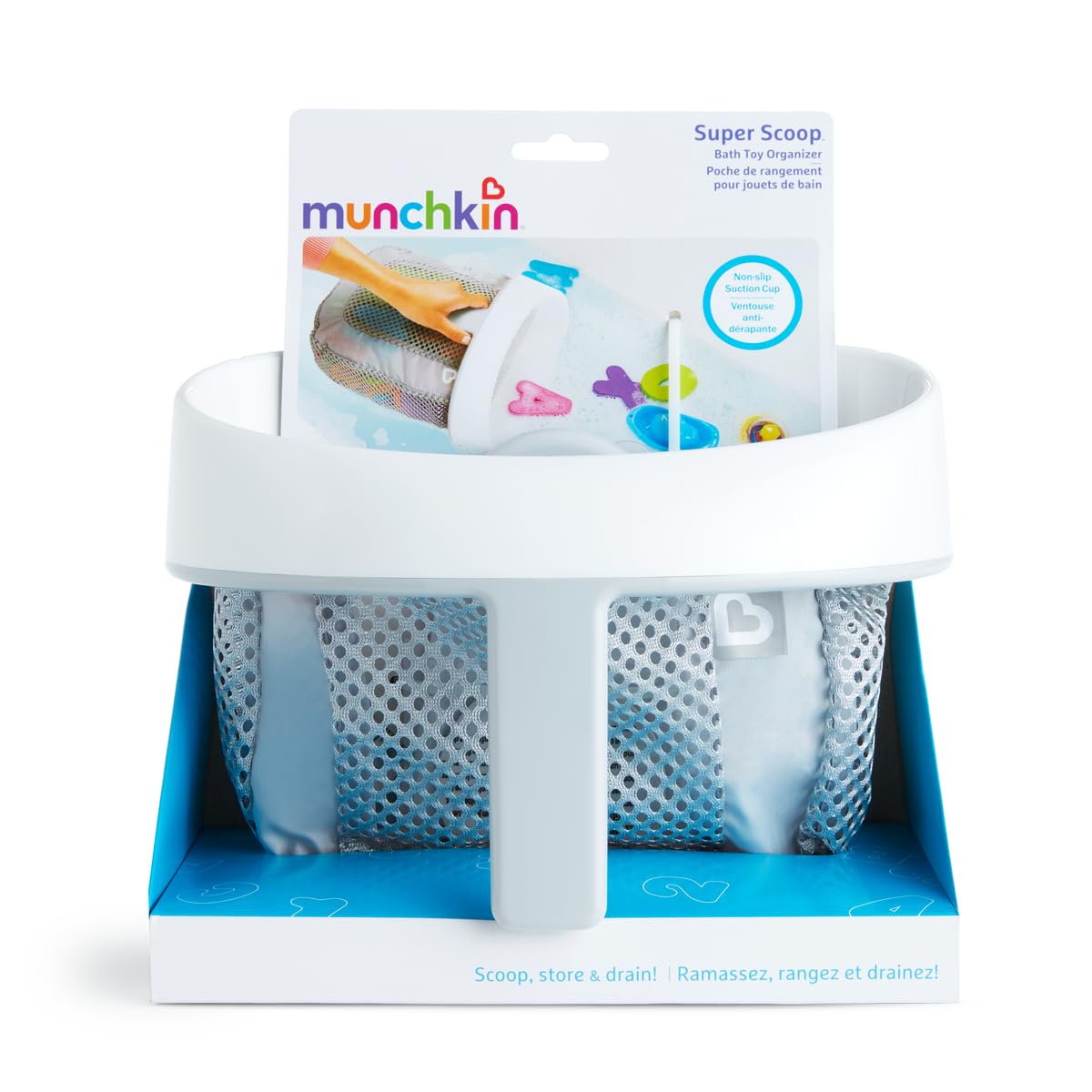 munchkin-super-scoop-panier-filet-de-rangement-de-jouets-de-bain-b-b-avec-ventou image 3