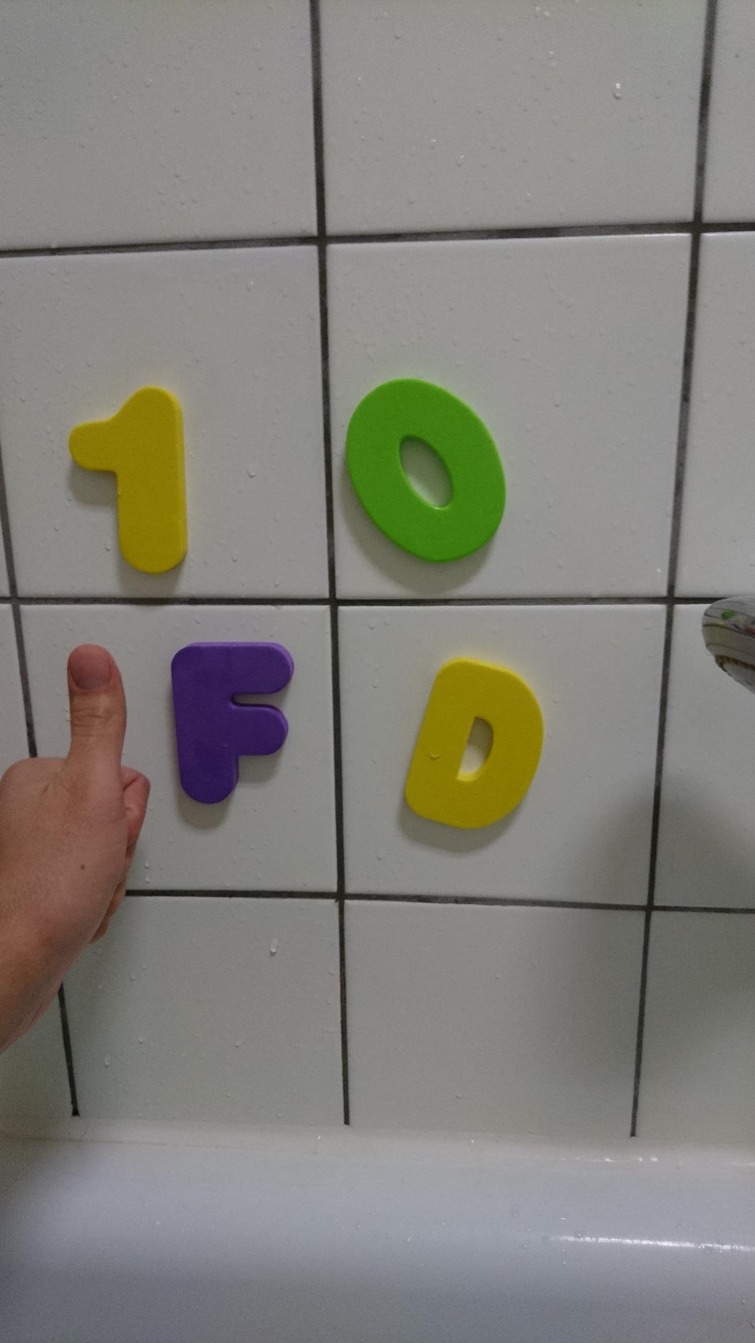 Adopté immédiatement