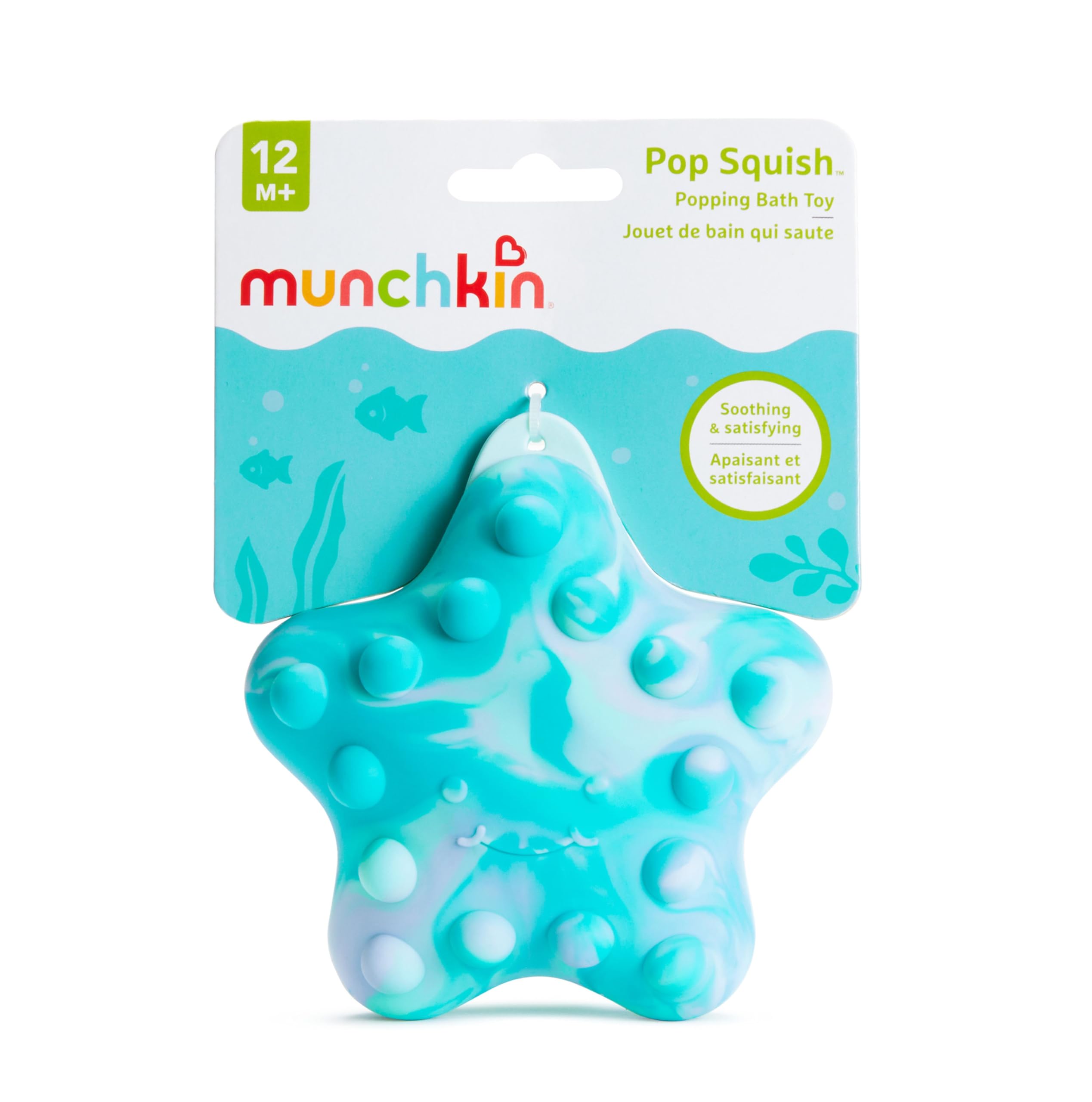 munchkin-pop-squish-jouet-de-bain-sensoriel-anti-moisissure-sans-trous-fidget-to image 5
